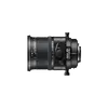 45mm f/2.8D ED PC-E Micro Nikkor