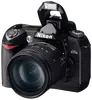 D70s